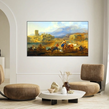 Телевизор QLED Skyworth 65