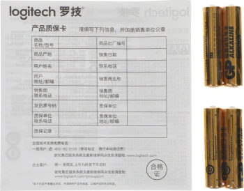 Клавиатура + мышь Logitech MK240