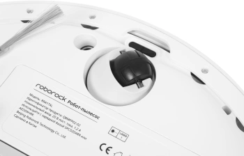 Пылесос-робот Roborock Q8 Max Pro Plus