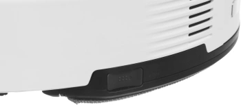 Пылесос-робот Roborock Q8 Max Pro Plus