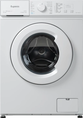 Стиральная машина Бирюса WM-SM510/08