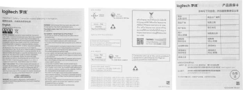 Клавиатура + мышь Logitech MK950