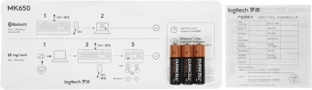 Клавиатура + мышь Logitech MK650