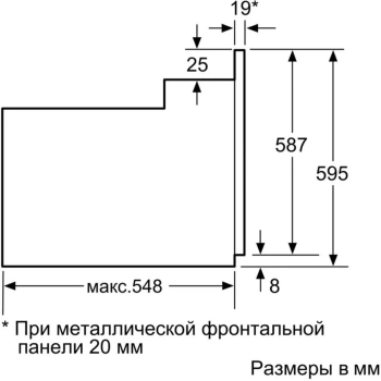 Духовой шкаф Электрический Bosch HBJN10YB2R