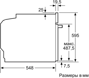 Духовой шкаф Электрический Bosch Serie 6 HJG852YW0T