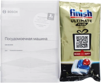 Посудомоечная машина встраив. Bosch SMV26AX00Q