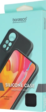 Чехол (клип-кейс) BoraSCO для Huawei Nova Y73 Silicone Case