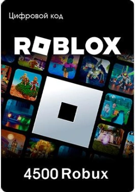 Карта оплаты пополнение игровой валюты Roblox 4500 Robux