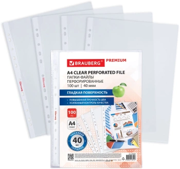 Файлы Brauberg Premium 273007 прозрачный глянцевые A4 вертикальный полипропилен 40мкм белый край (упак.:100шт)