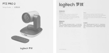 Камера Web Logitech Conference Cam PTZ Pro 2