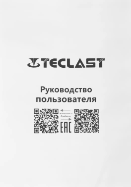 Моноблок Teclast K24 Air