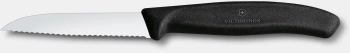 Набор ножей кухон. Victorinox Swiss Classic Paring 6.7113.61G