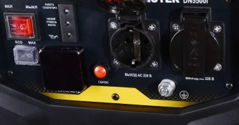 Генератор Huter DN5500i