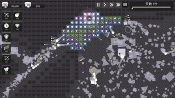 Игра для ПК Aether Sky Minimalist Tower Defense (6+)