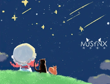 Дополнение к игре для ПК Aether Sky Musynx Forever Friends (12+)