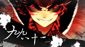 Игра для ПК Aether Sky Musynx Bundle (12+)