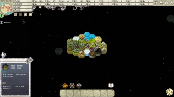 Игра для ПК Aether Sky The Kingdom of God (12+)