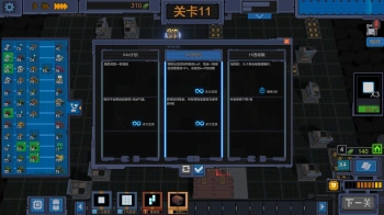 Игра для ПК Aether Sky Variables 1/2 (18+)