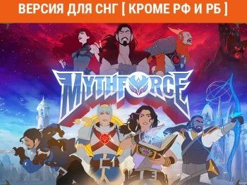 Игра для ПК Aspyr MythForce (12+)