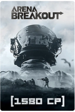 Карта оплаты пополнение игровой валюты Arena Breakout : 1580 CP
