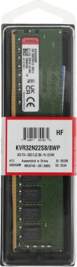 Память DDR4 8GB 3200MHz Kingston  KVR32N22S8/8WP