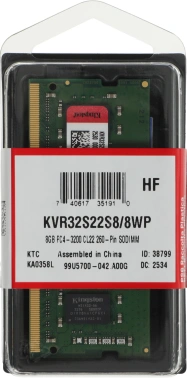 Память DDR4 8GB 3200MHz Kingston  KVR32S22S8/8WP