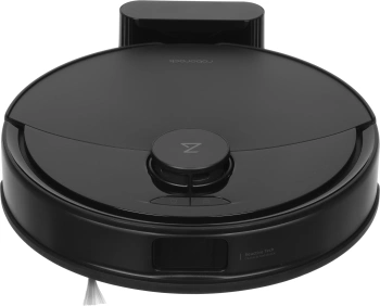 Пылесос-робот Roborock Q8 Max Pro