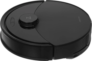 Пылесос-робот Roborock Q8 Max Pro