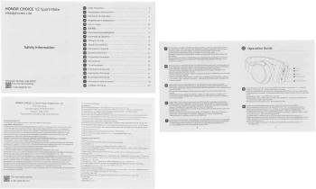 Гарнитура накладные Honor Choice VZ Sport Mate Lite