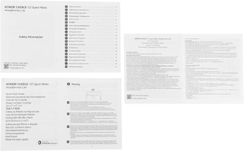 Гарнитура накладные Honor Choice VZ Sport Mate Lite