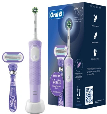Зубная щетка электрическая Oral-B Vitality Pro 80870245