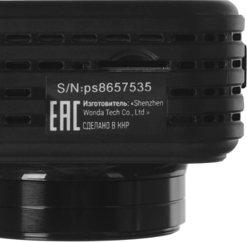 Видеорегистратор с радар-детектором Roadgid  Premier 4 Pro