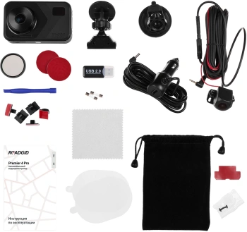 Видеорегистратор с радар-детектором Roadgid  Premier 4 Pro 2CH