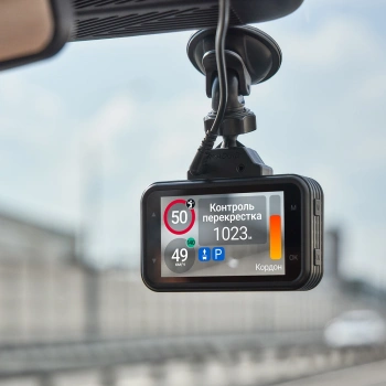 Видеорегистратор с радар-детектором Roadgid  Premier 4 Pro 2CH