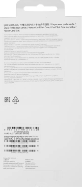 Чехол (клип-кейс) Samsung для Samsung Galaxy A17 Card Slot Case A17