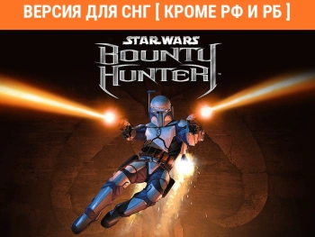 Игра для ПК Aspyr Star Wars Bounty Hunter (12+)