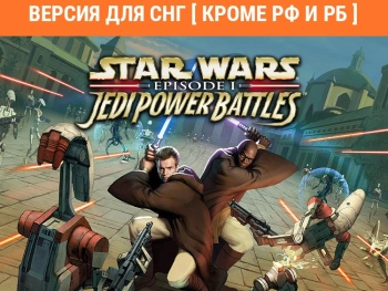 Игра для ПК Aspyr Star Wars: Episode I: Jedi Power Battle (Версия дл (12+)