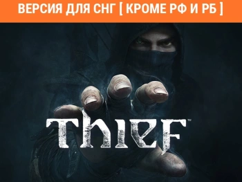 Игра для ПК Aspyr Thief (18+)