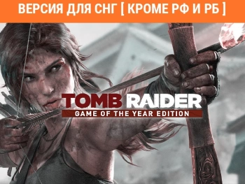 Игра для ПК Aspyr Tomb Raider Game of the Year Edition (18+)