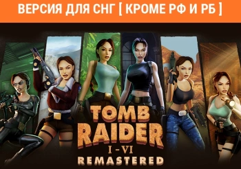 Игра для ПК Aspyr Tomb Raider I-VI Remastered (18+)
