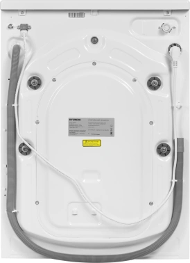 Стиральная машина Hyundai WME8201