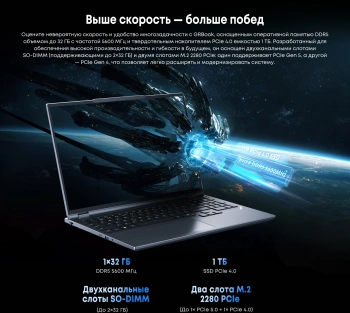 Ноутбук Acer  Gadget E10 GRBook