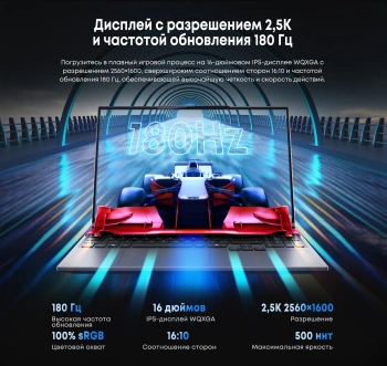 Ноутбук Acer  Gadget E10 GRBook