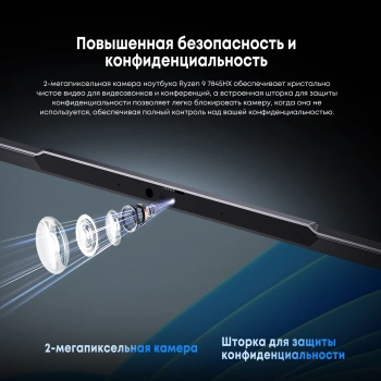 Ноутбук Acer  Gadget E10 GRBook