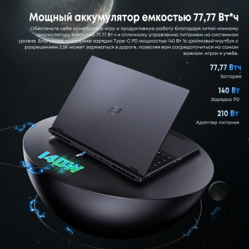Ноутбук Acer  Gadget E10 GRBook