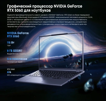 Ноутбук Acer  Gadget E10 GRBook