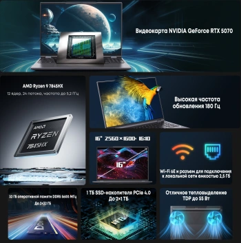 Ноутбук Acer  Gadget E10 GRBook