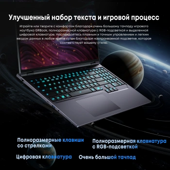 Ноутбук Acer  Gadget E10 GRBook