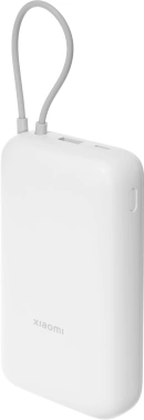 Мобильный аккумулятор Xiaomi  BHR9738GL