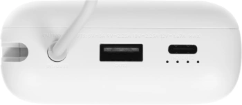 Мобильный аккумулятор Xiaomi  BHR9738GL